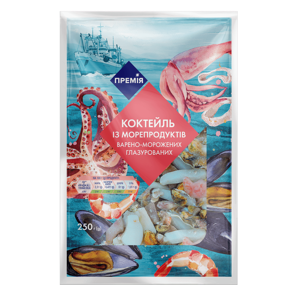 Морепродукти та молюски