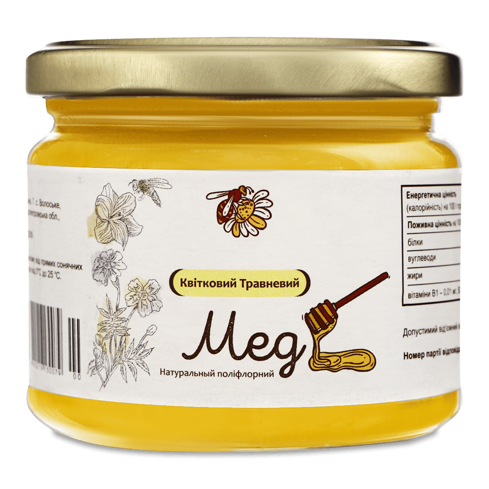 Бакалія, соуси і мед.