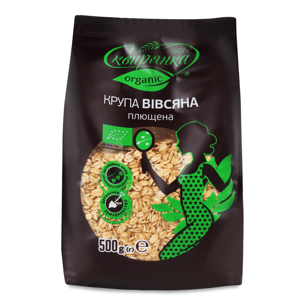 Органічна їжа.