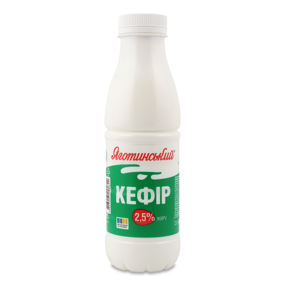 Кисломолочні напої