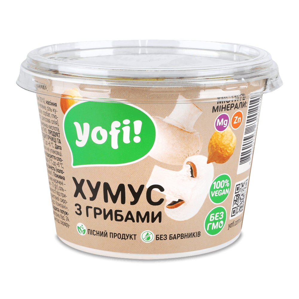 Соління.