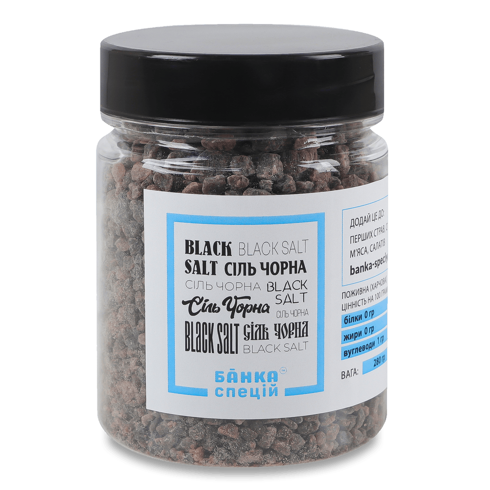 Сіль, цукор