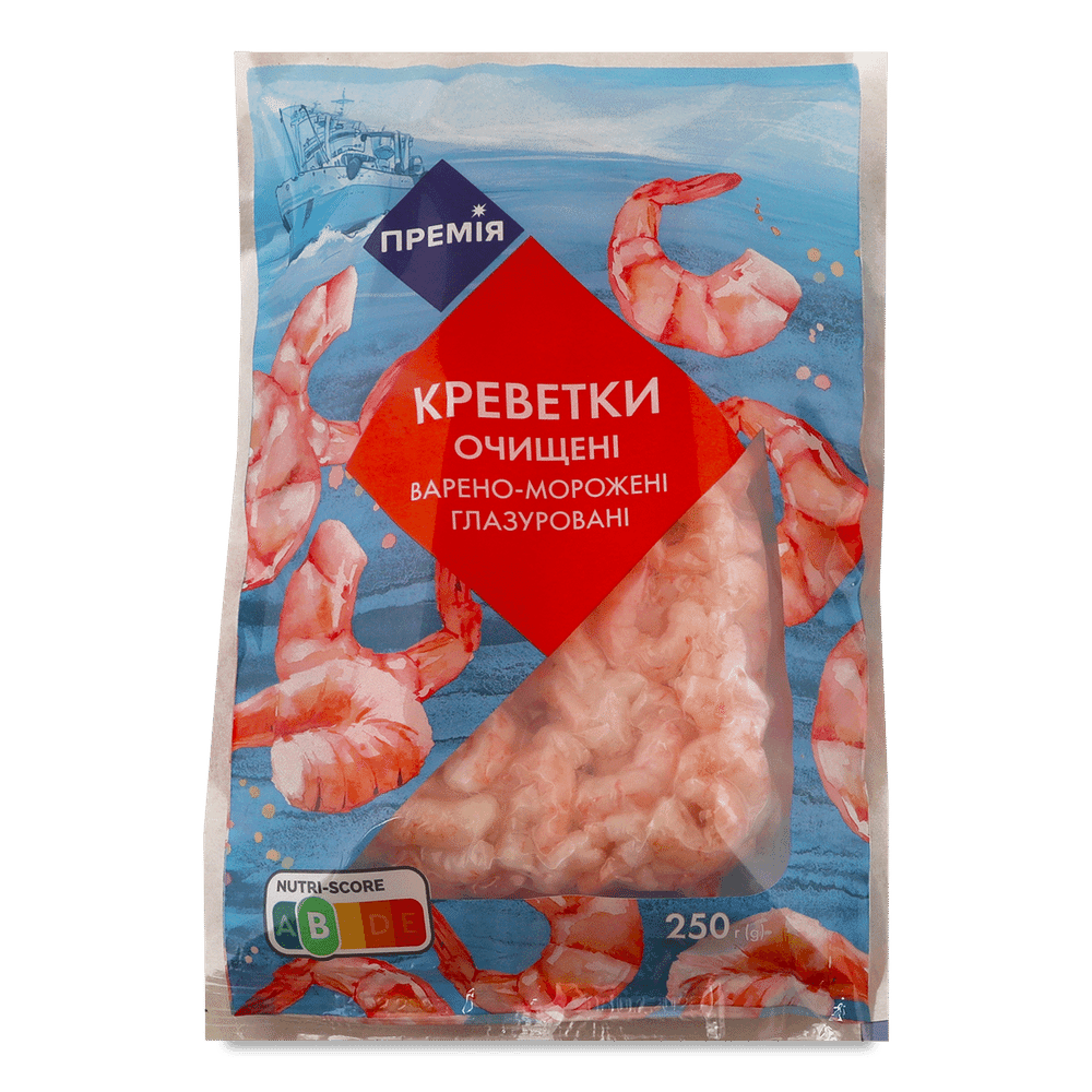 Морепродукти та молюски