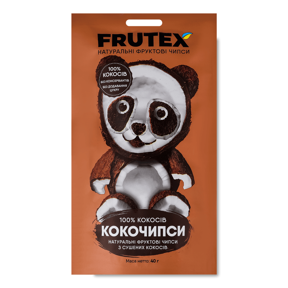 Снеки з горіхів і сухофруктів.