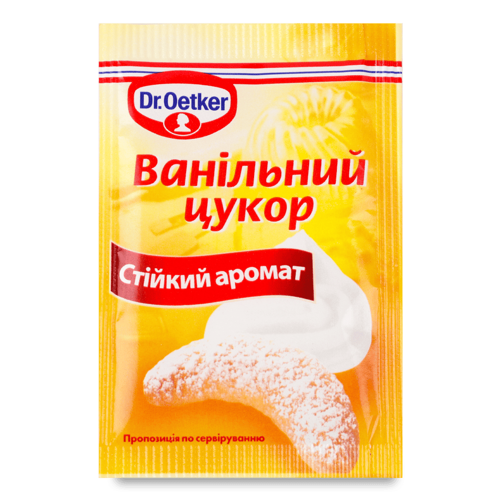 Все для випічки