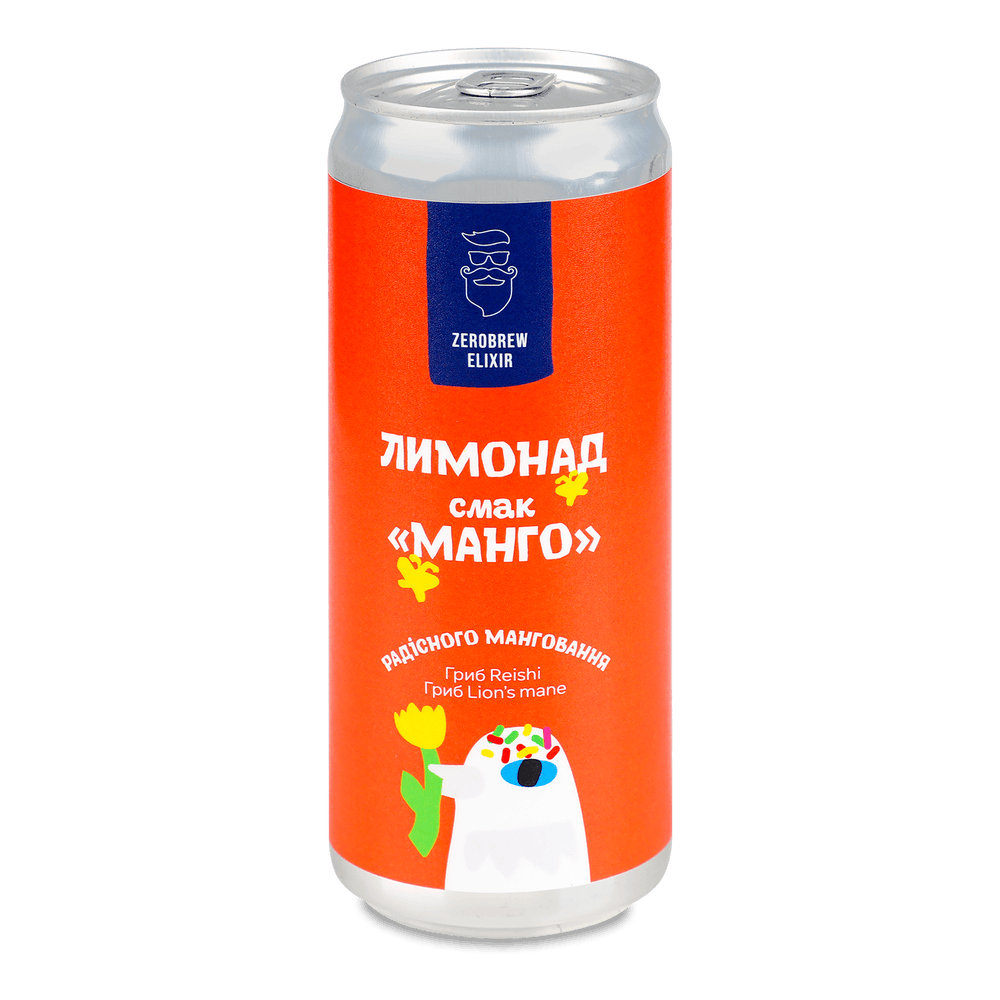 Солодка вода