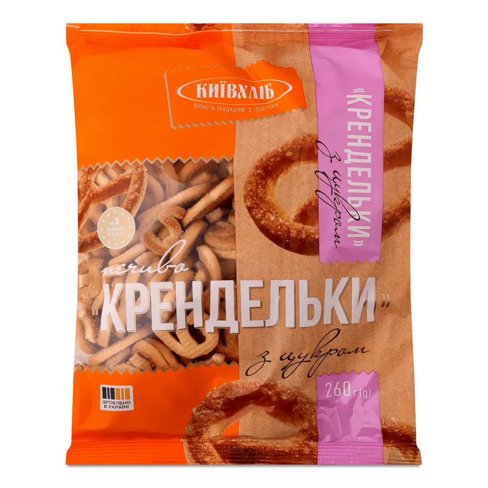 Сушка, хлібці, пряники