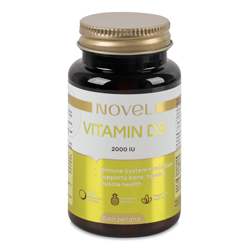 Вітаміни і мінерали