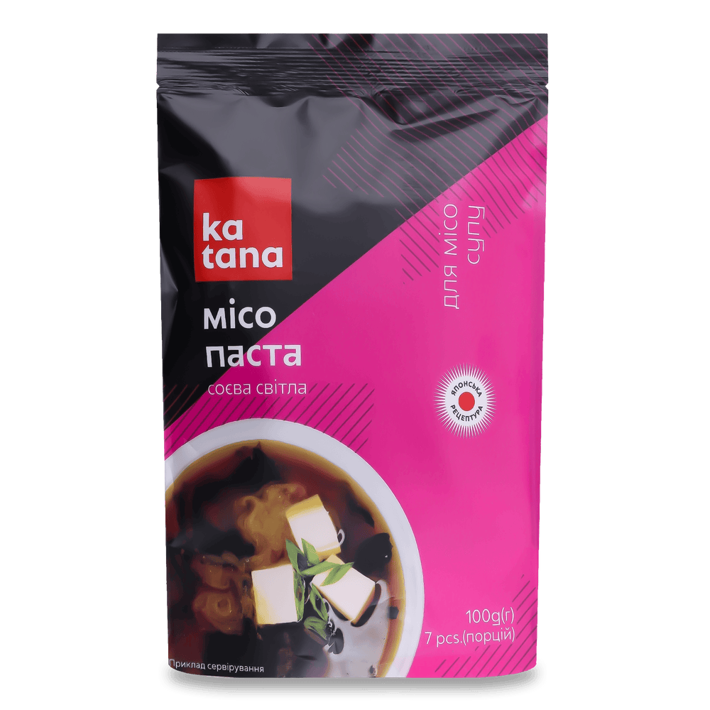 Азійська кухня