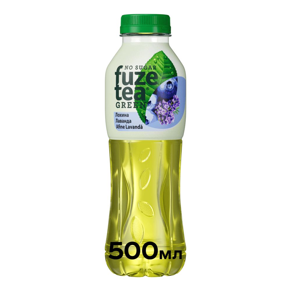 Холодні чаї та кава.