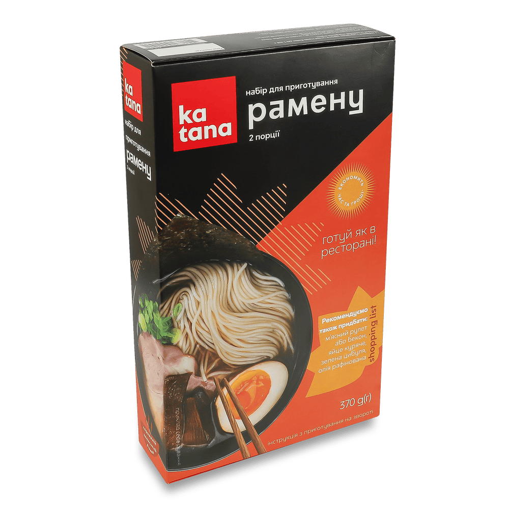Набори для приготування.