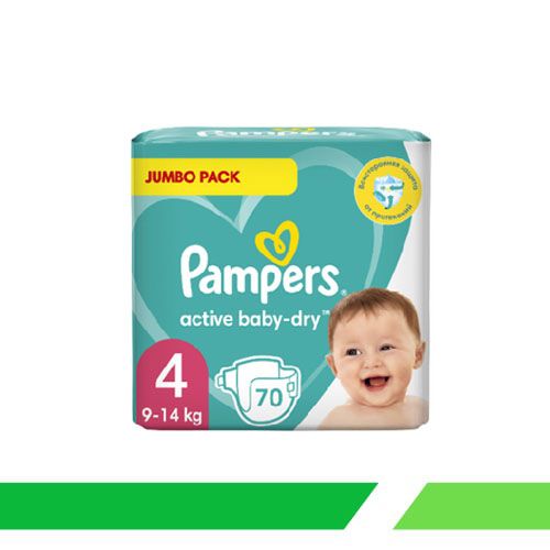 ბავშვის მოვლის საშუალება