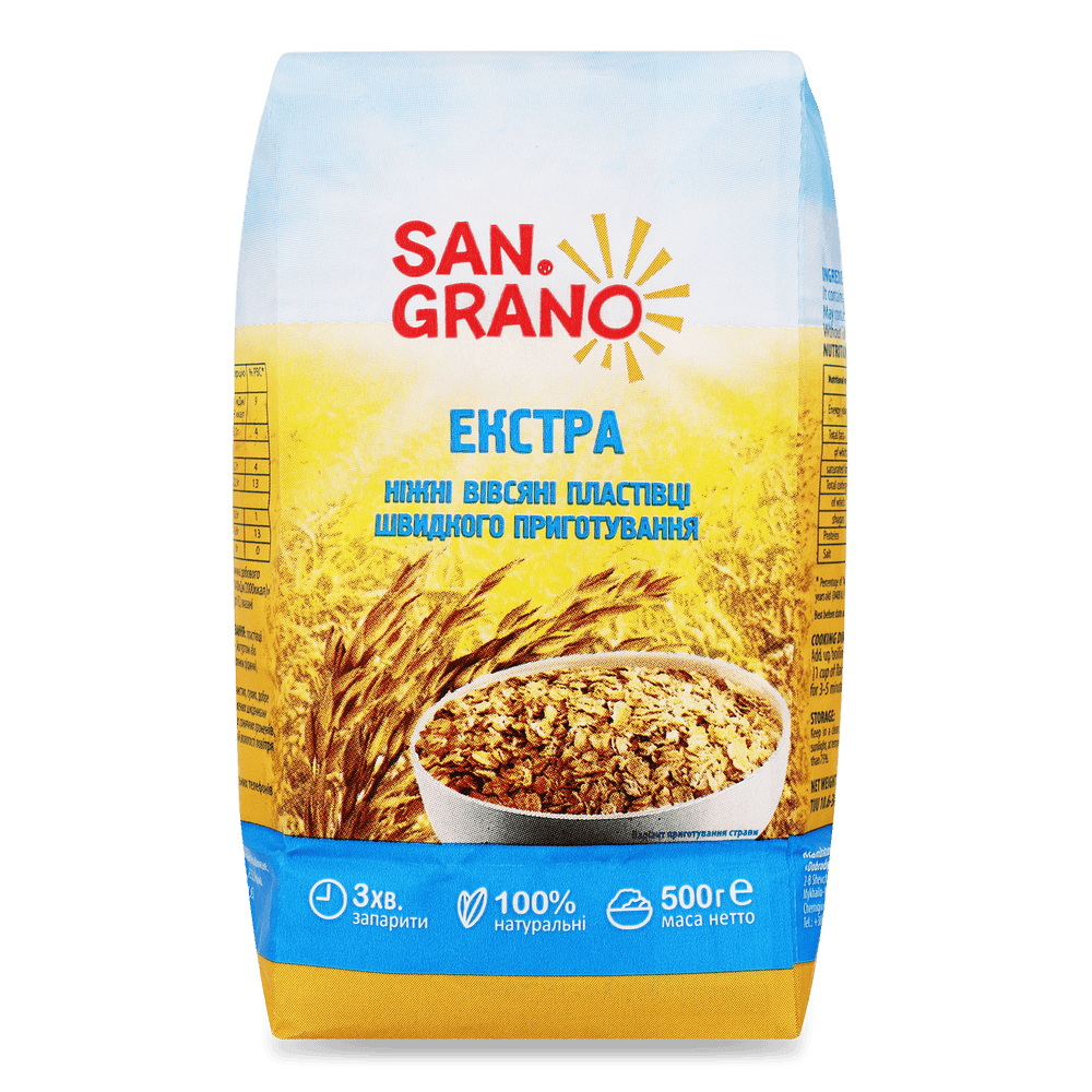 Їжа швидкого приготування