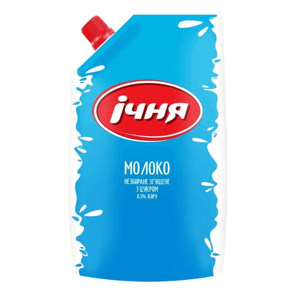 Згущене молоко.