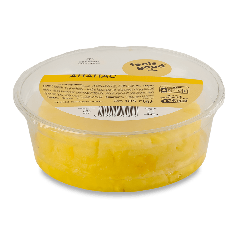 Фруктові, овочеві снеки.