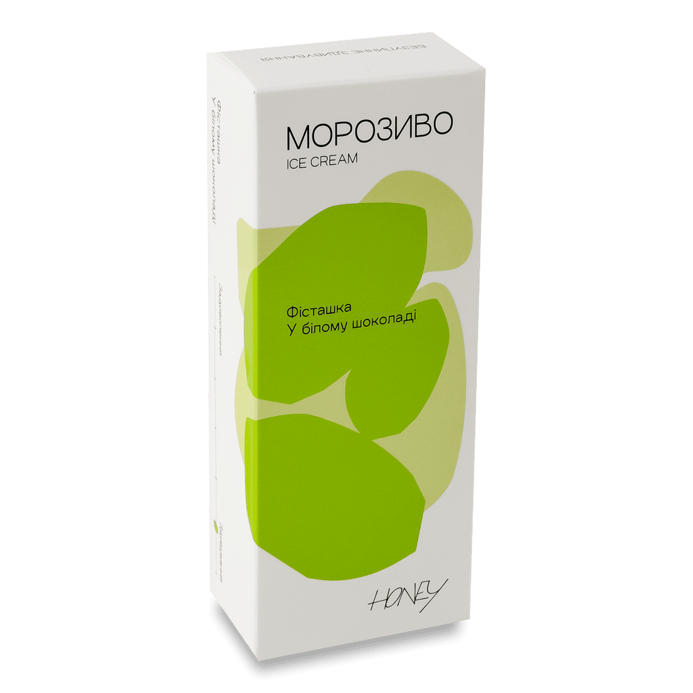 Крафтове морозиво.