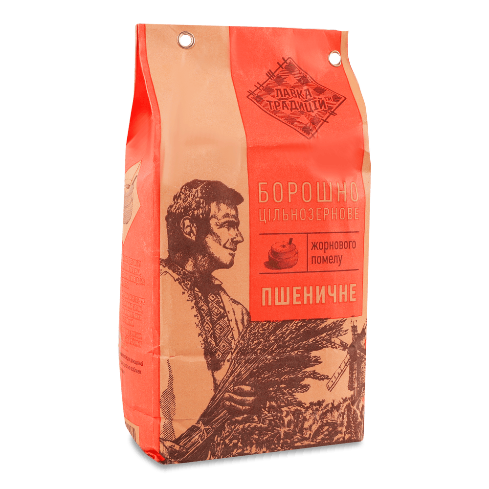 Бакалія, соуси і мед.