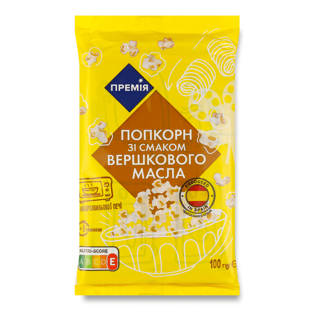 Кукурудзяні палички і попкорн