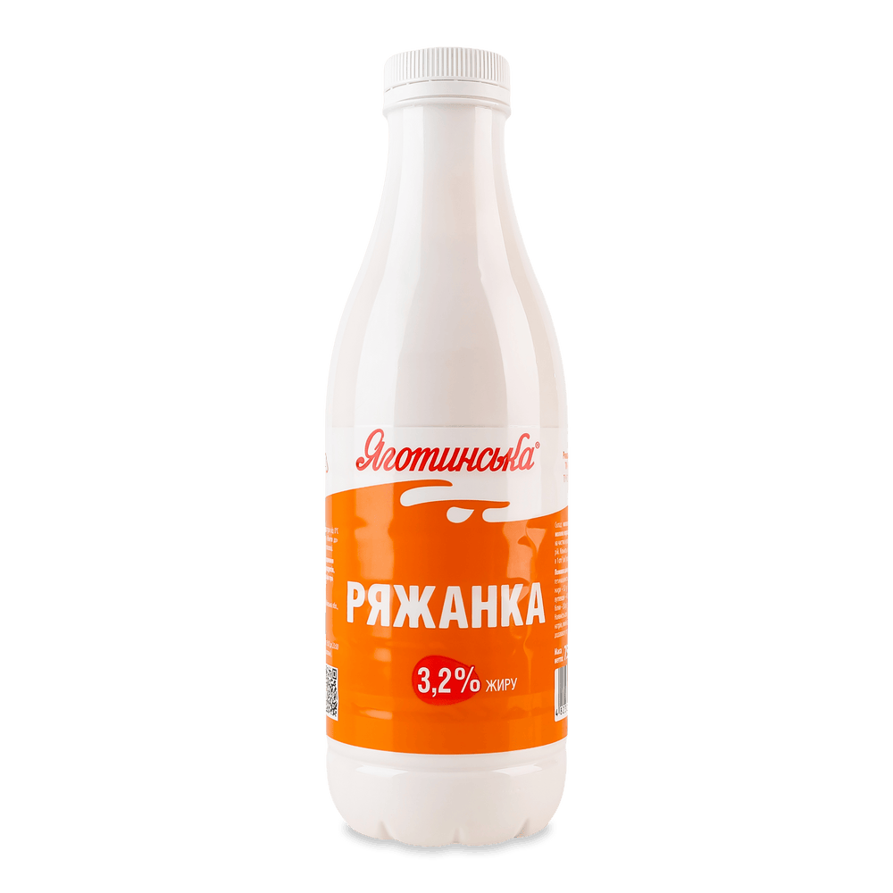 Кисломолочні напої