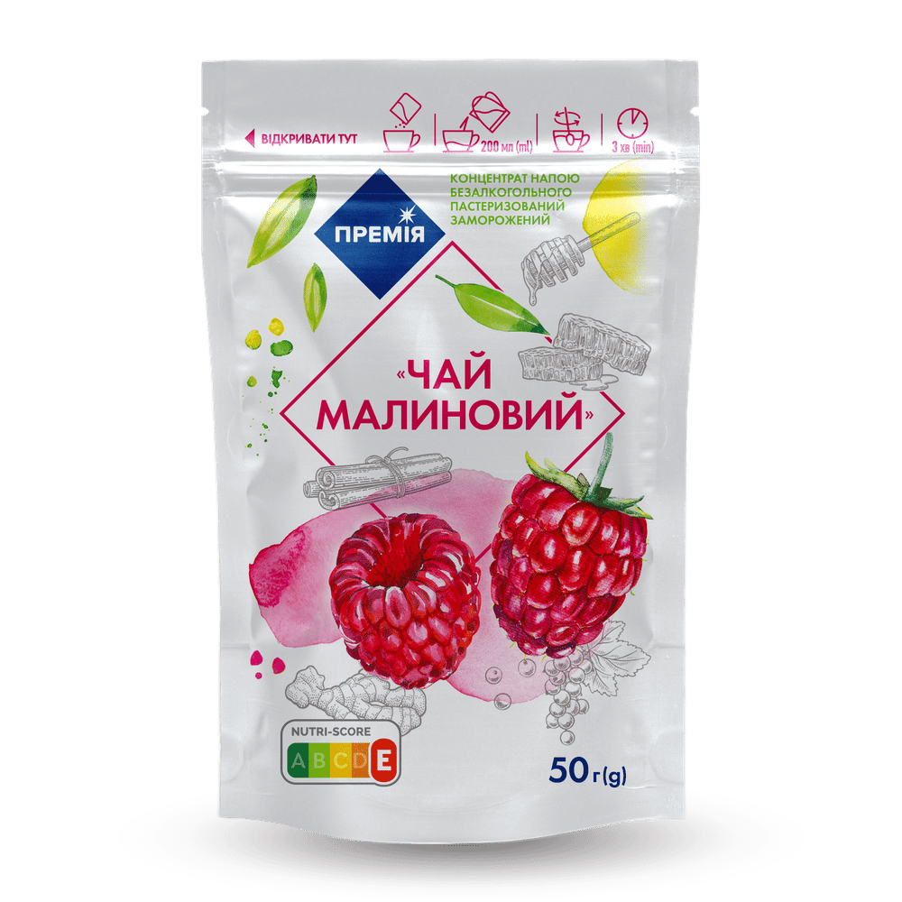 Заморожені чаї та напої.