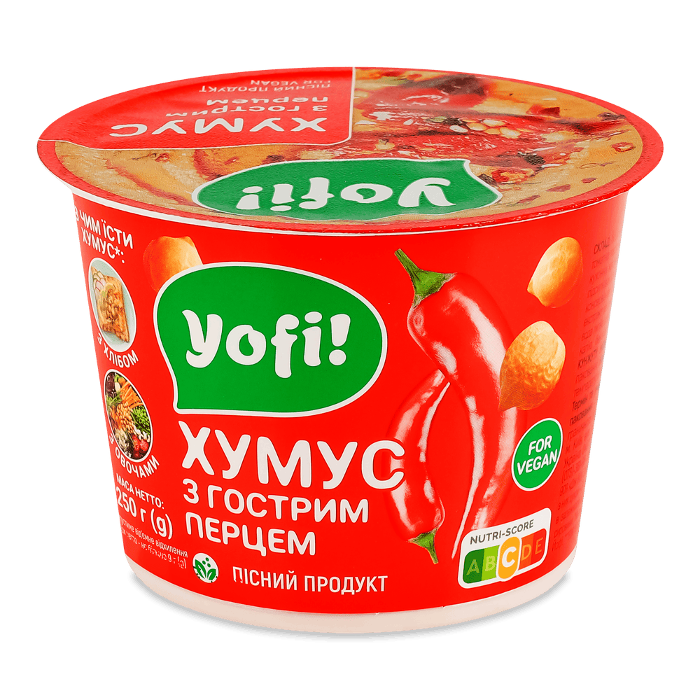 Соління.