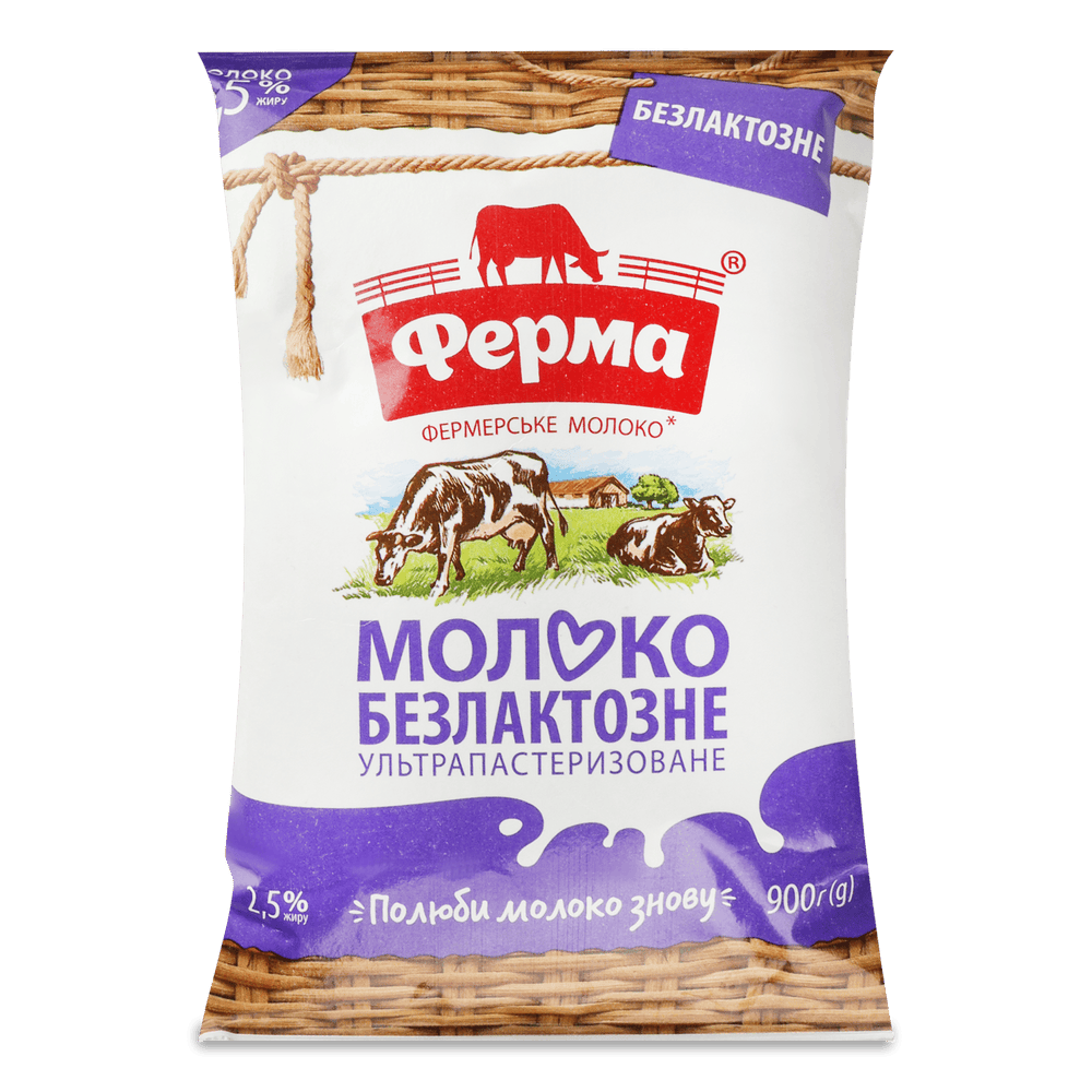 Молоко, вершки