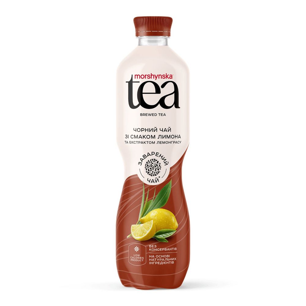 Холодні чаї та кава.