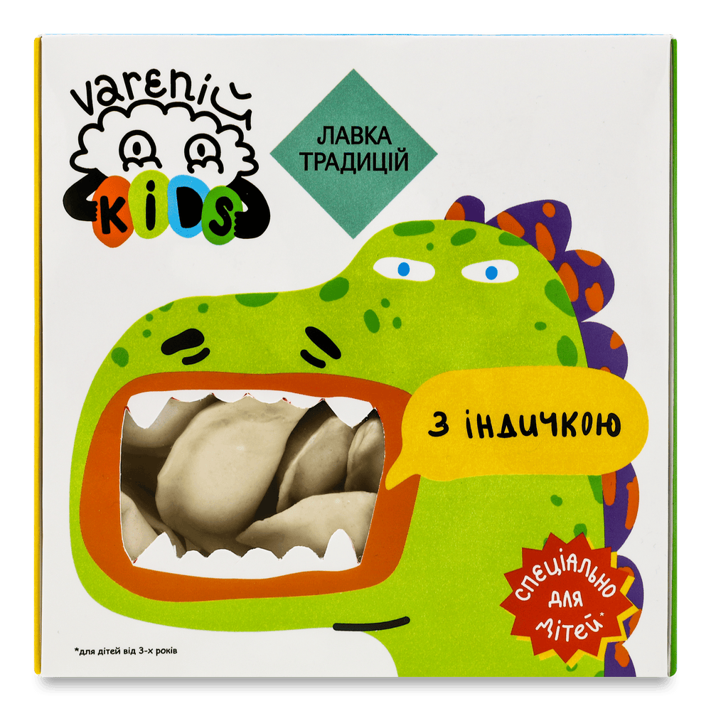 Заморозка ручної ліпки.