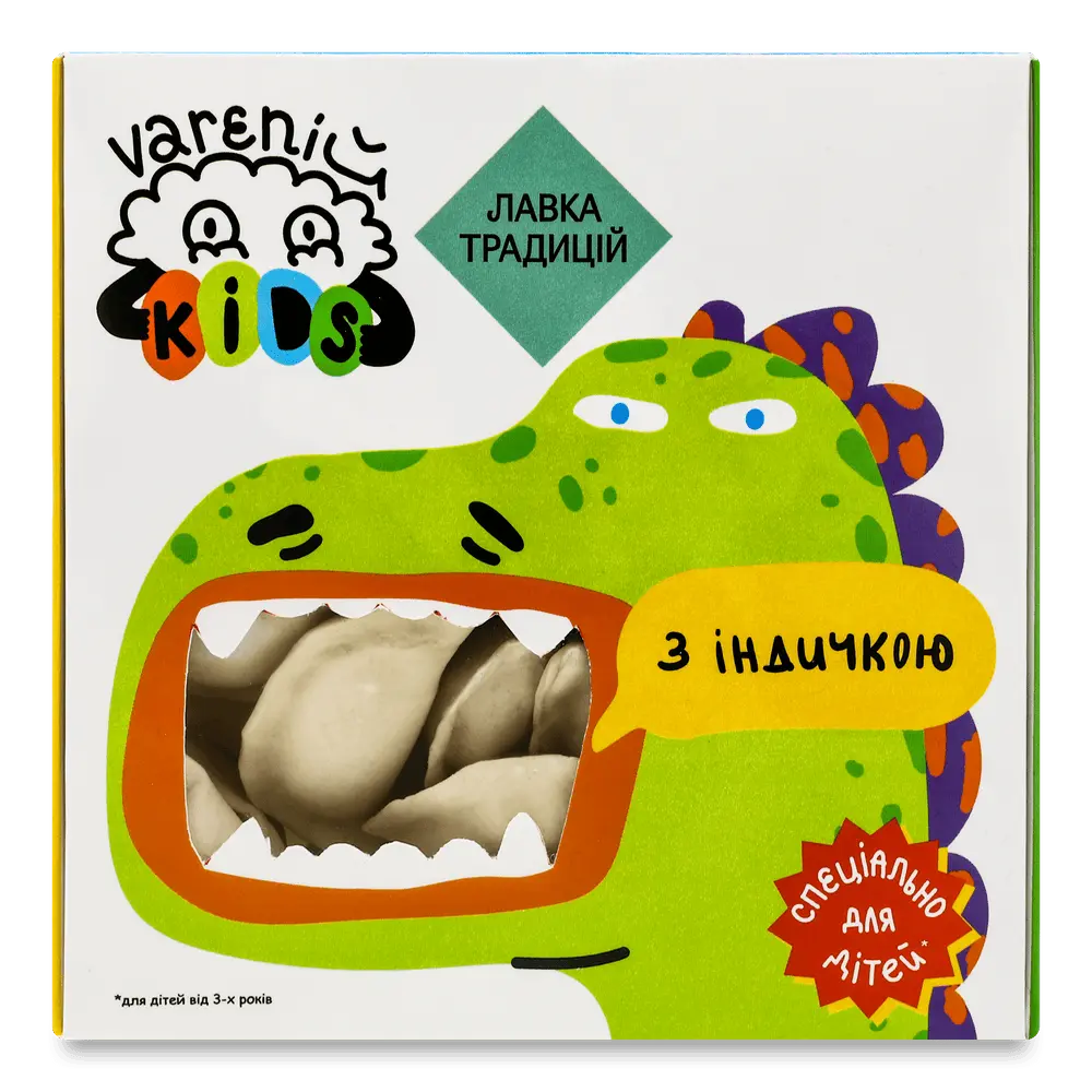 Фермерська заморожена продукція