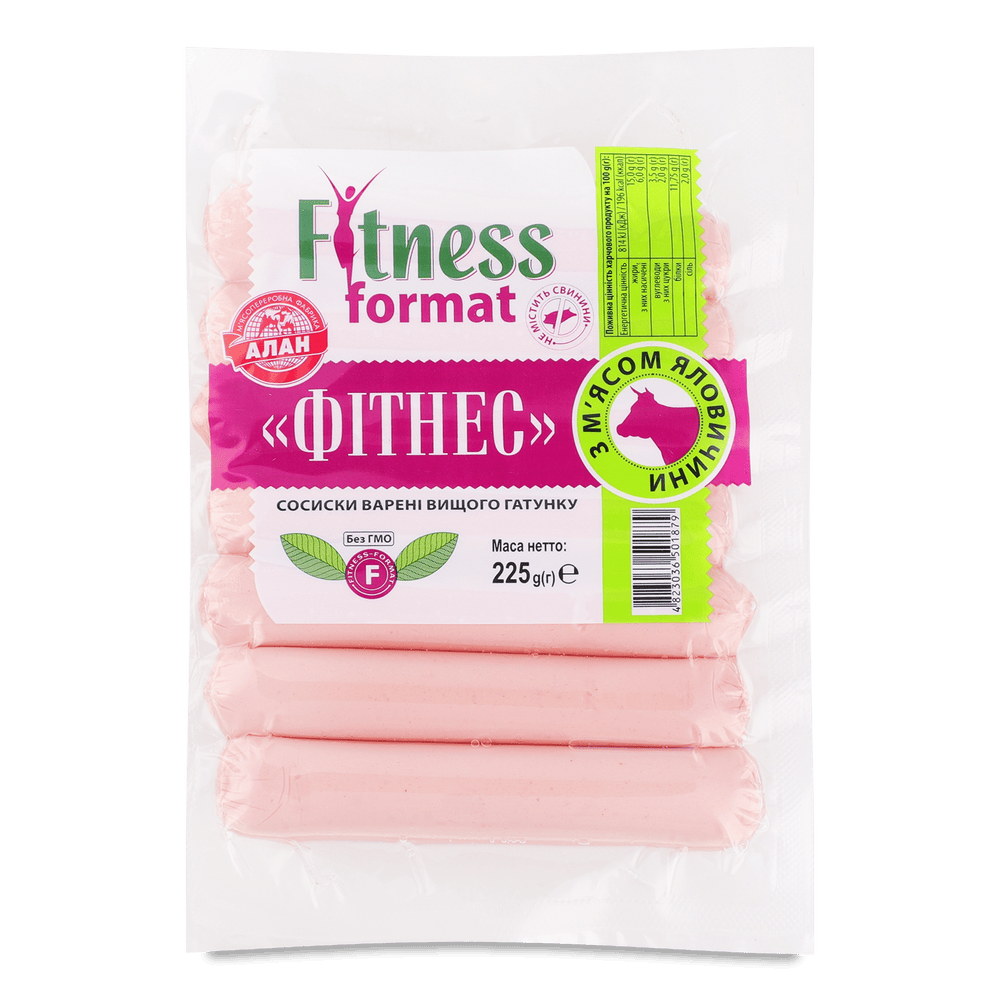 Сосиски і сардельки