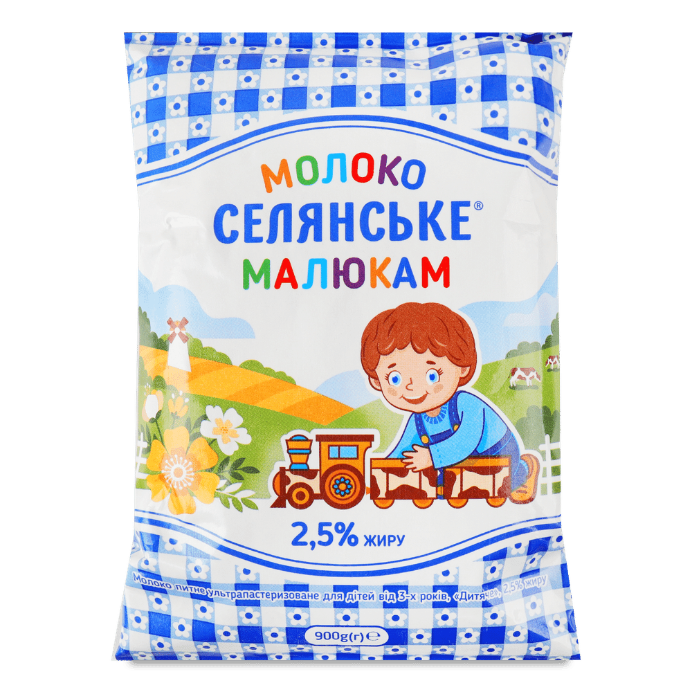 Молоко, вершки