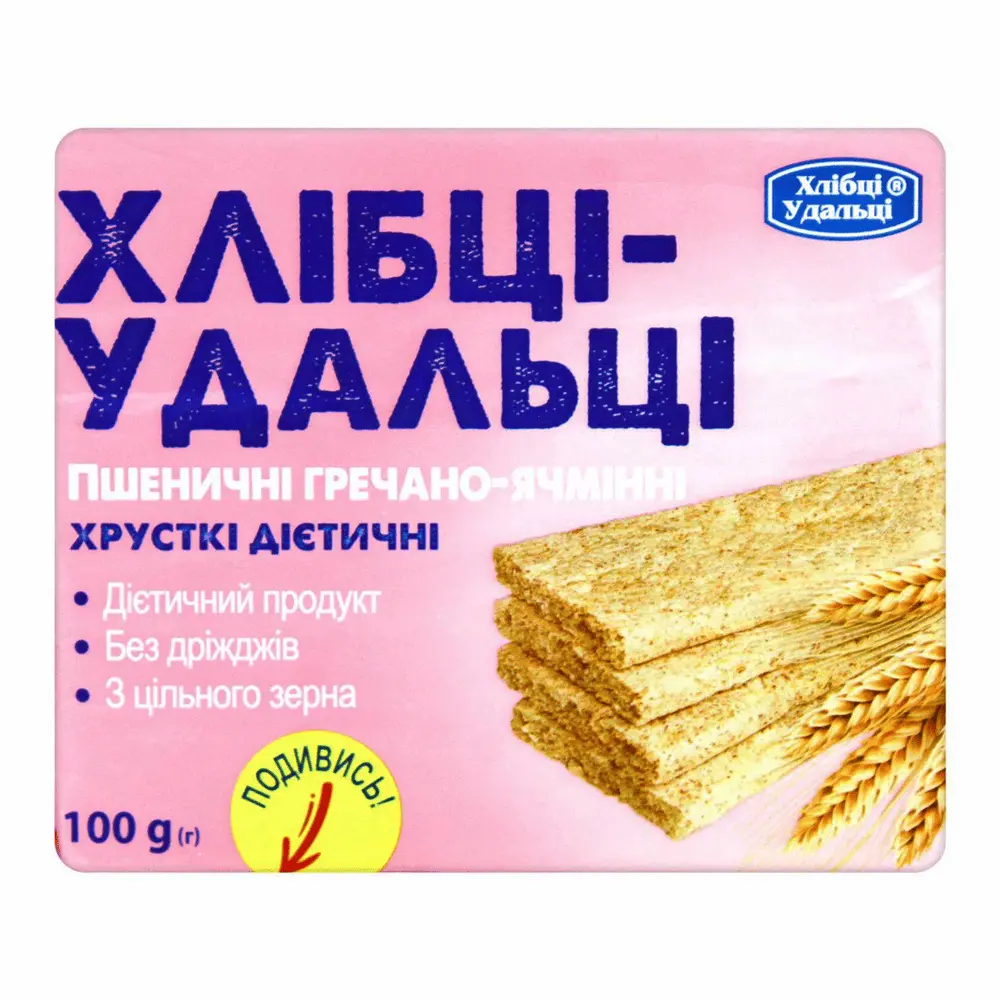 Без доданого цукру.