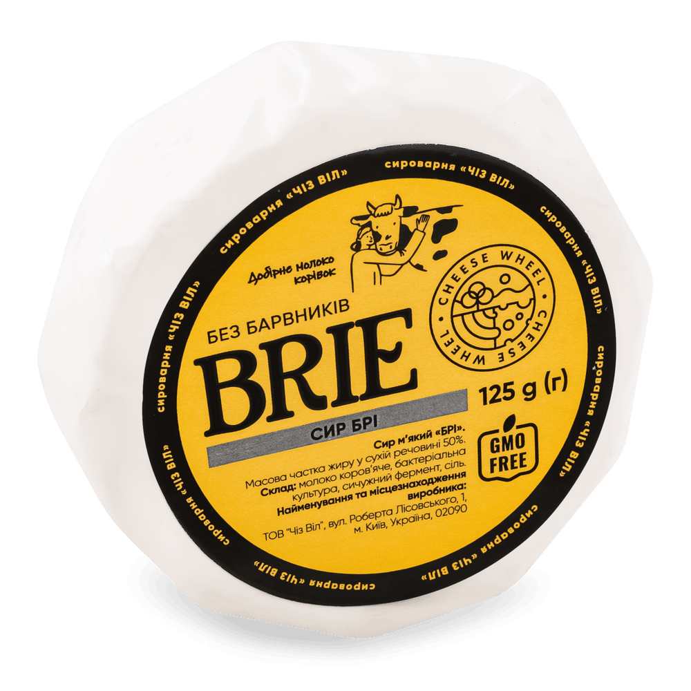 Крафтові сири