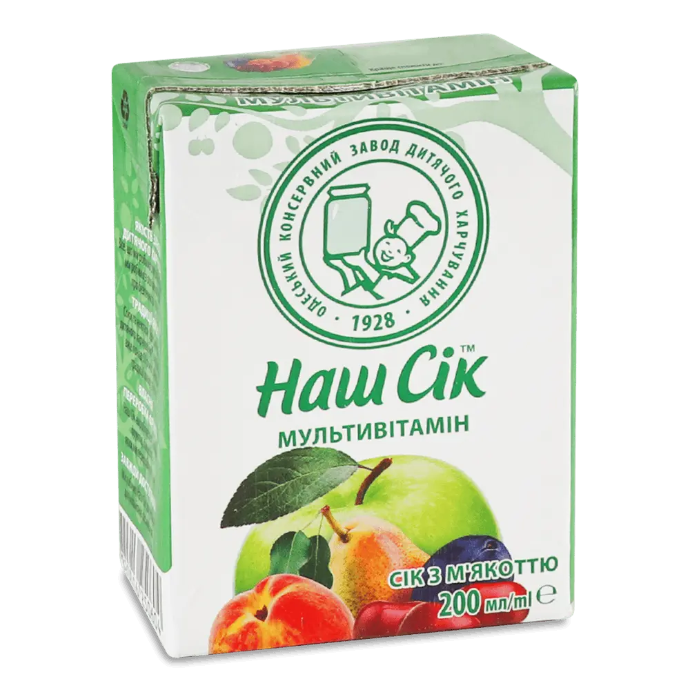 Соки і нектари
