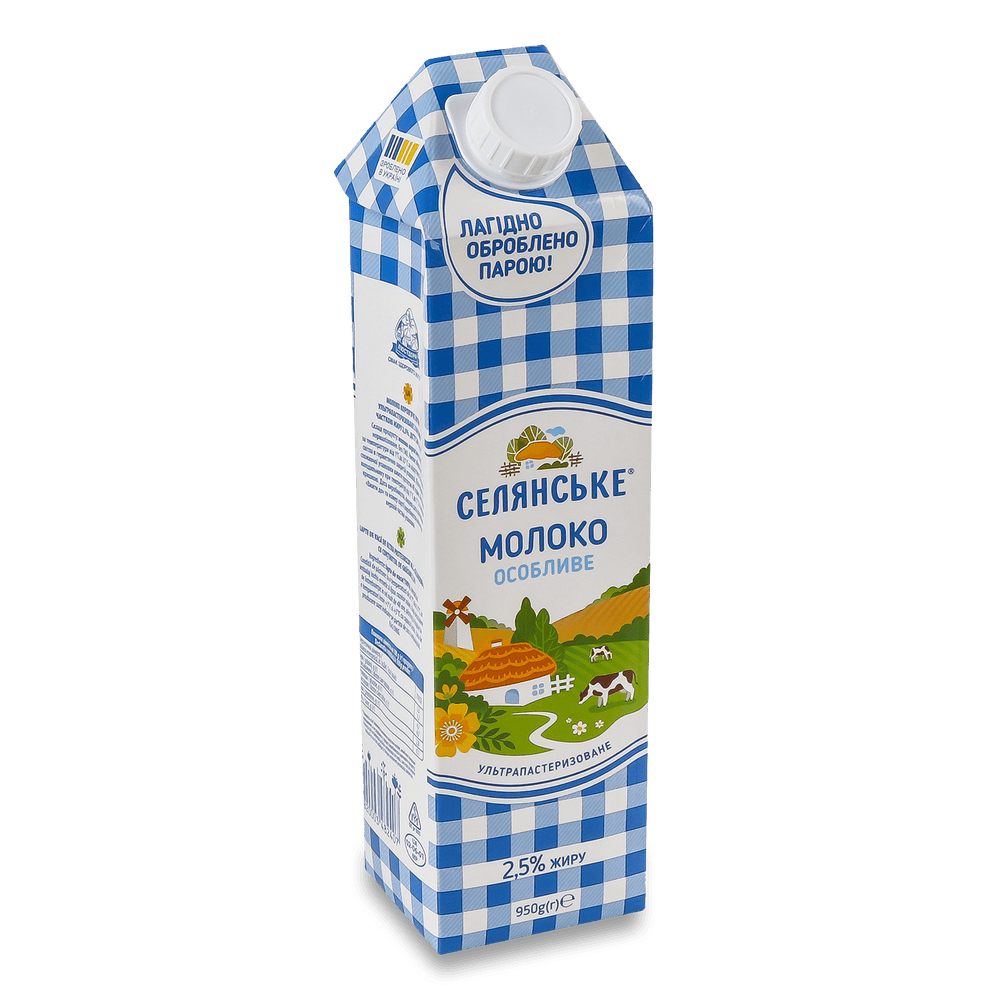 Молоко, вершки