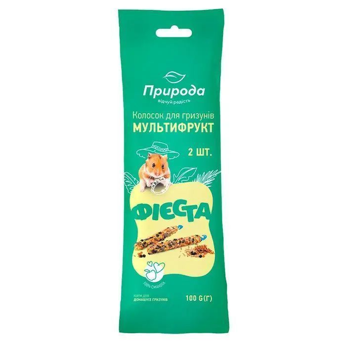 ЛАСОЩІ ГРИЗУНИ