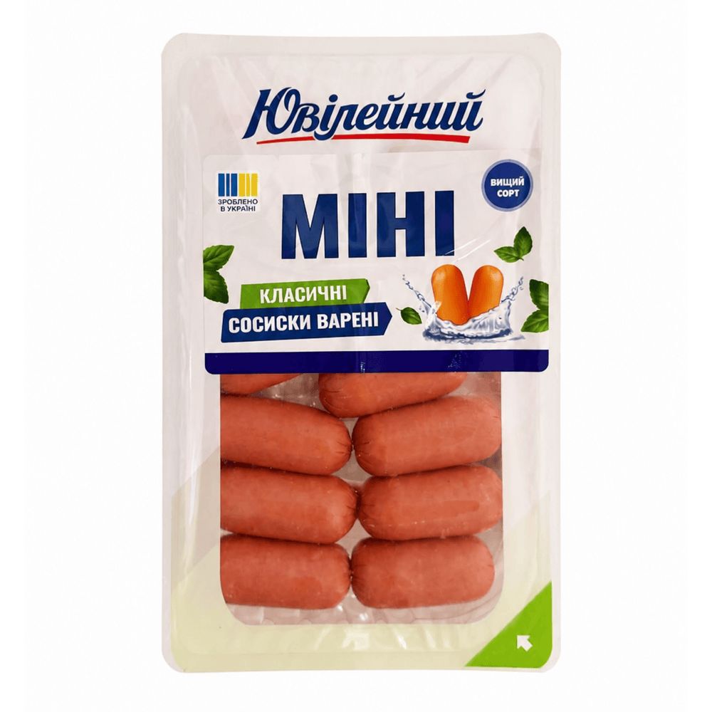 Сосиски і сардельки