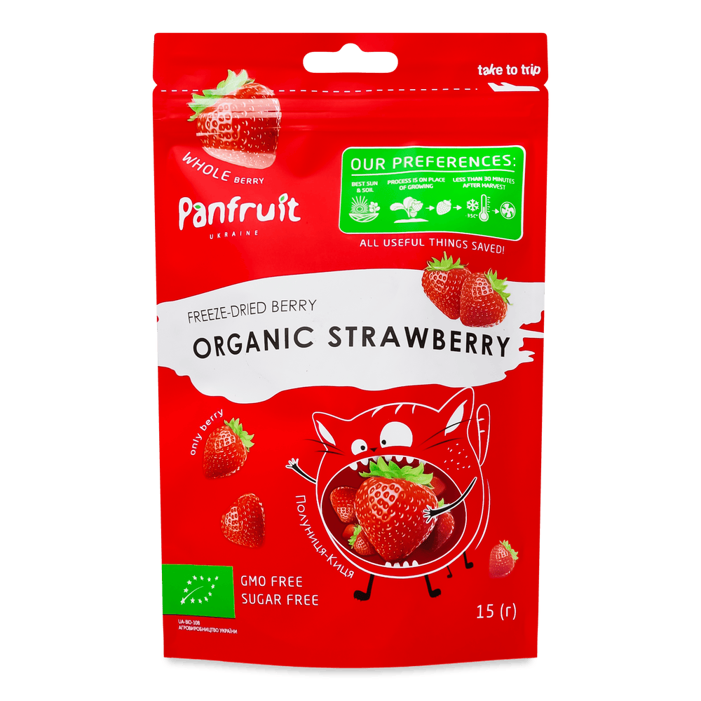 Снеки Лавка Традицій.