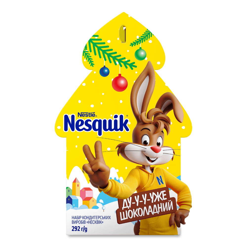 Солодощі до свят