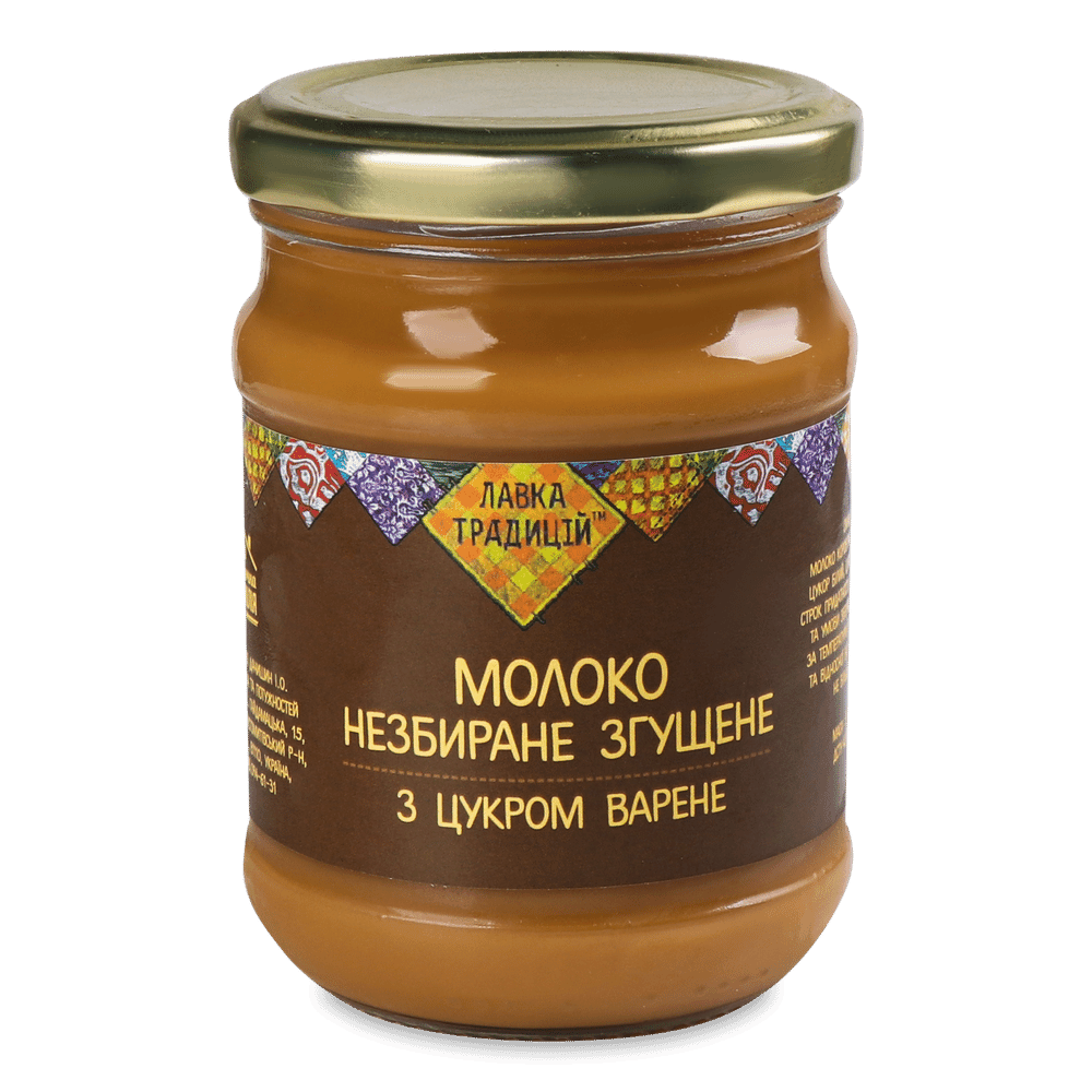 Фермерське молоко, йогурти, сири.