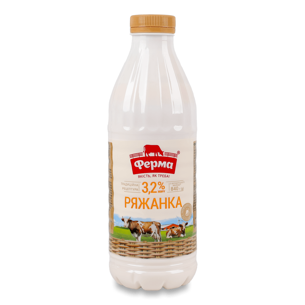 Кисломолочні напої