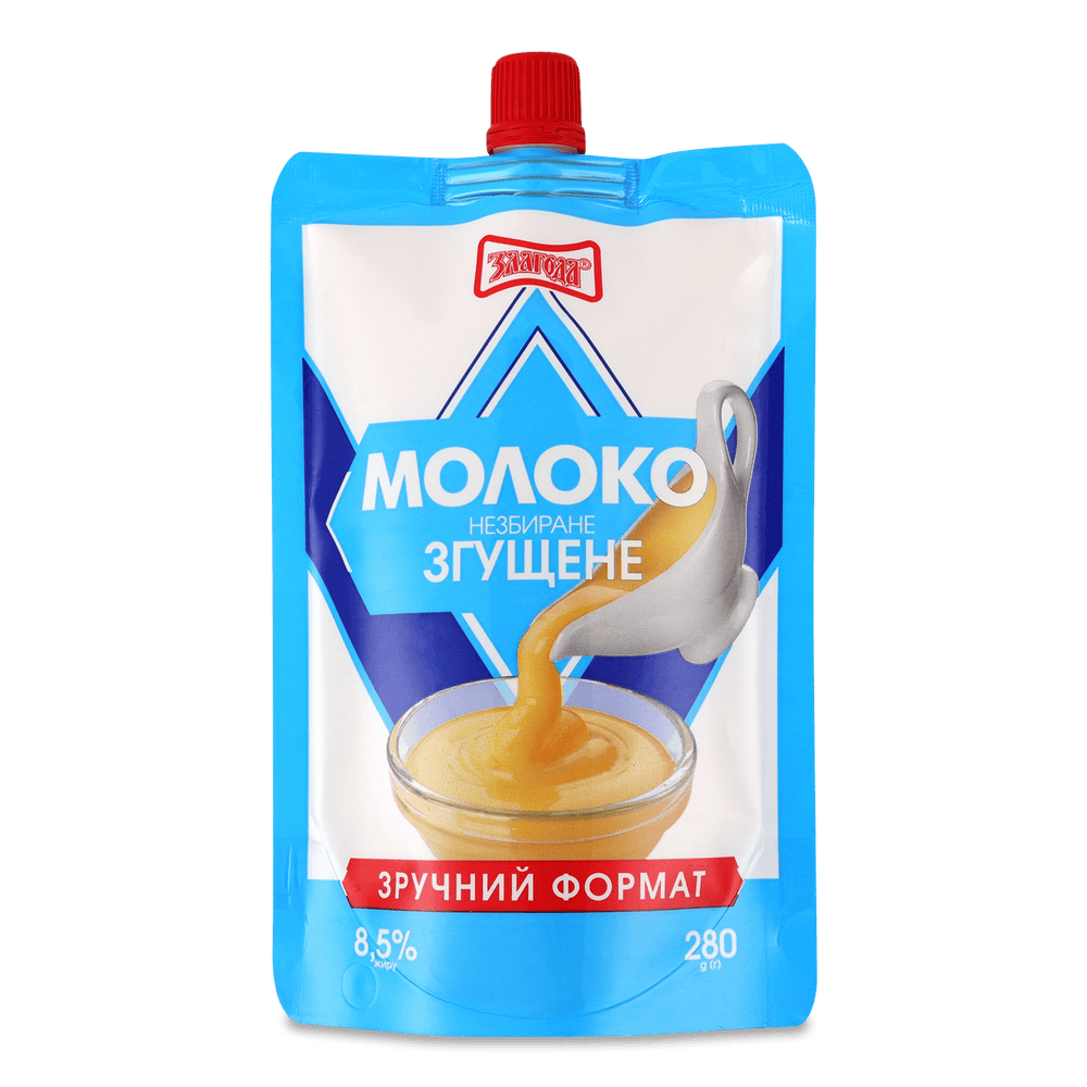 Згущене молоко.