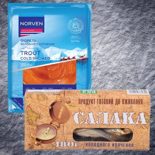 Риба копчена.