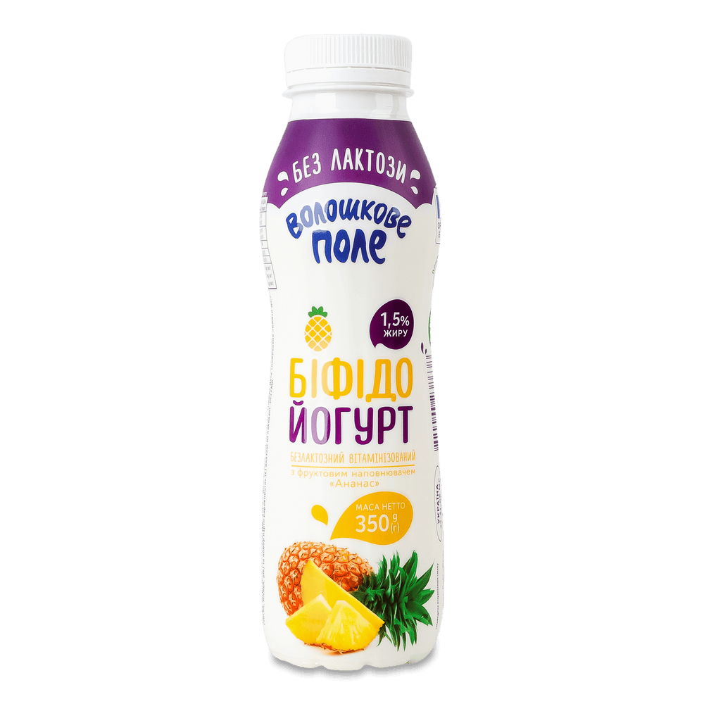 Безлактозна молочна продукція.