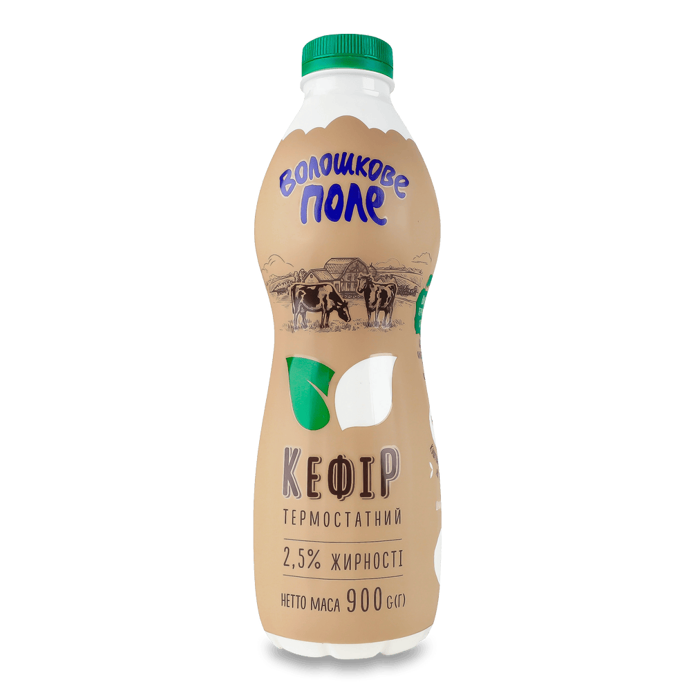 Кисломолочні напої