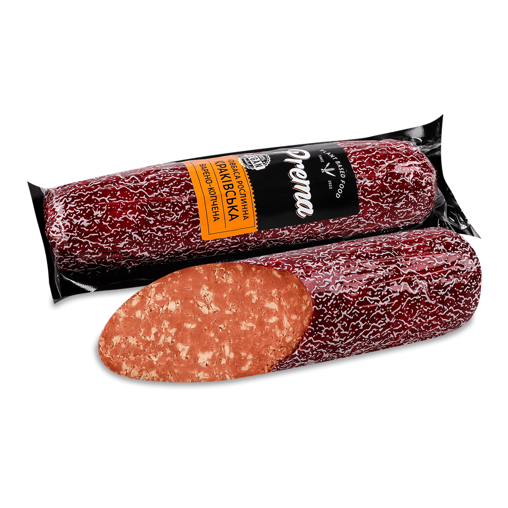 Веганські продукти.