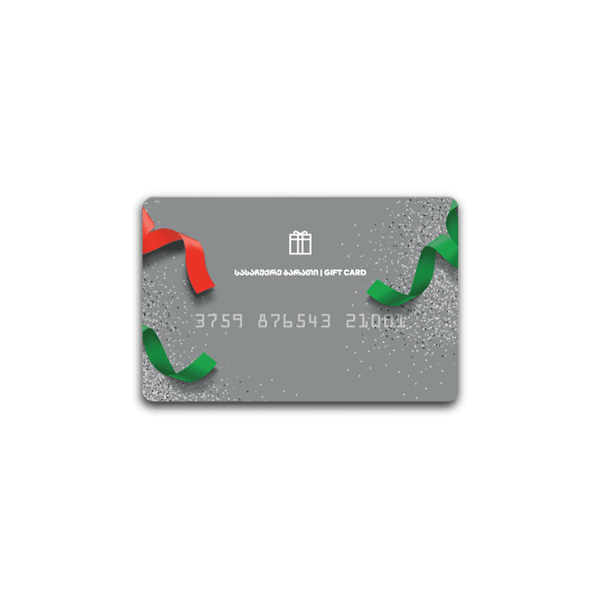 Retail Group Georgia