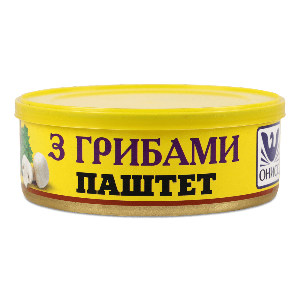 Консервація