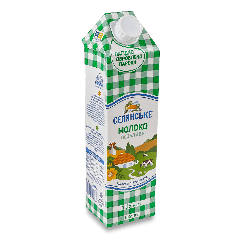 Молоко, вершки