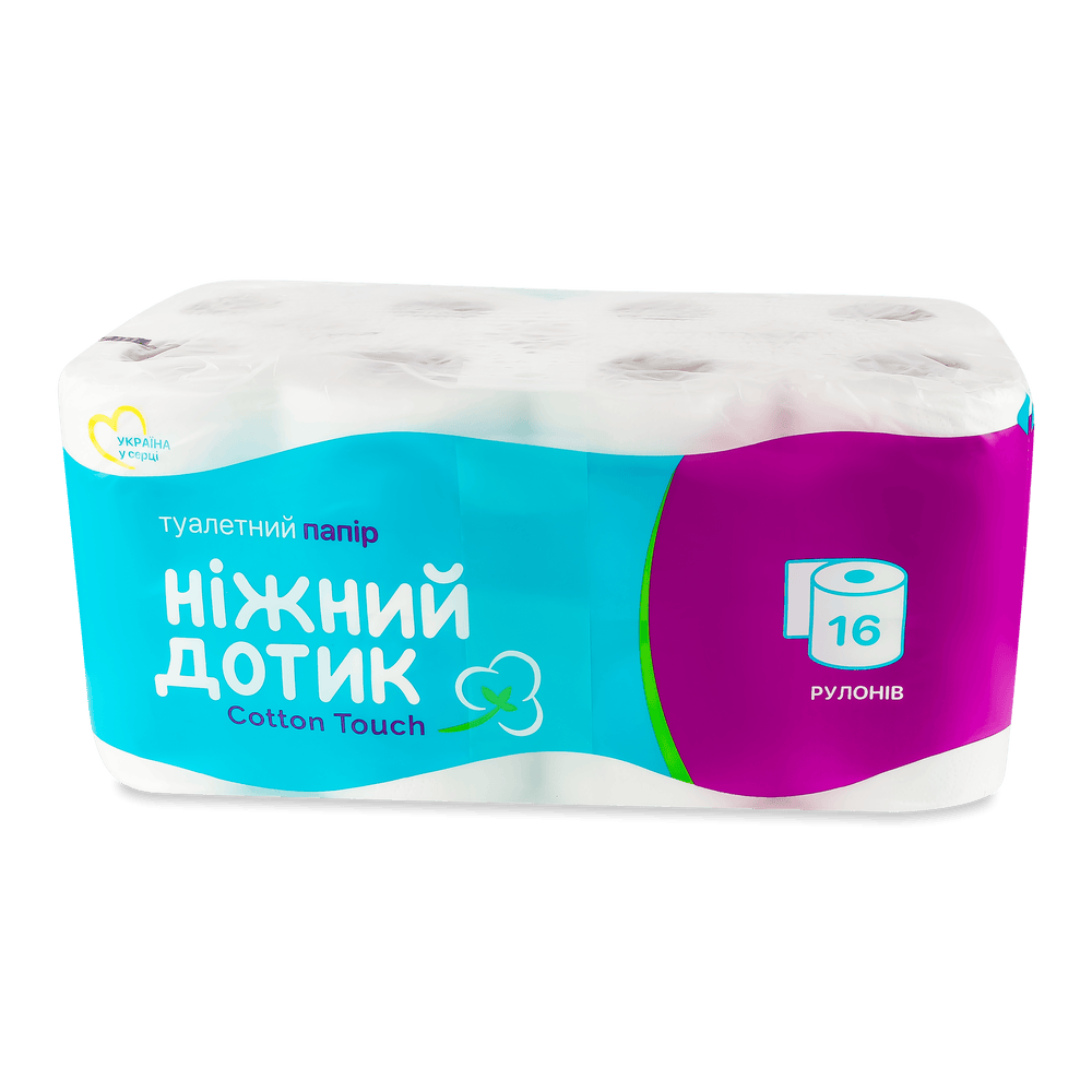 Паперові вироби